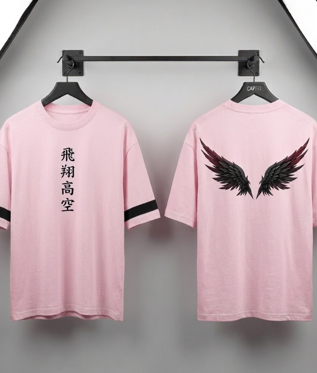 Wings Print Oversized Tshirt - Pink